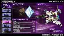 ꡼ No.009Υͥ / PSPޡɡ꡼2ơARMORED CORE SILENT LINE PortableפοǤҲ
