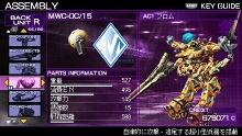 ꡼ No.010Υͥ / PSPޡɡ꡼2ơARMORED CORE SILENT LINE PortableפοǤҲ