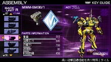 ꡼ No.012Υͥ / PSPޡɡ꡼2ơARMORED CORE SILENT LINE PortableפοǤҲ