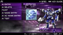 ꡼ No.017Υͥ / PSPޡɡ꡼2ơARMORED CORE SILENT LINE PortableפοǤҲ