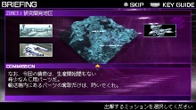 ꡼ No.031Υͥ / PSPޡɡ꡼2ơARMORED CORE SILENT LINE PortableפοǤҲ