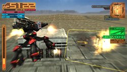 ꡼ No.006Υͥ / ARMORED CORE SILENT LINE PortableץꥢǤ䱣ѡ/ޥɤʤɤҲ