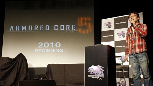 ꡼ No.031Υͥ / ARMORED CORE 5פ⥵ץ饤ȯɽ줿֥ޡɡ ԥ󥷥åץȡʥ2009 season2 եʥ륹ơפݡ