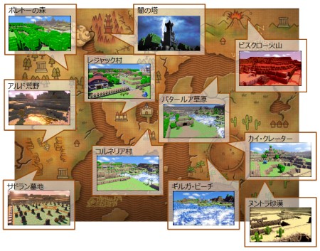 ���������꡼ No.002�Υ���ͥ������ / �����ʤ�Ƕ������ǥץ쥤�Ǥ���Ȥ��ˤ�����ͦ�ԡɤ��о졪����3D�ɥåȥ�����ҡ��������ס����ɥޥåפ䥷����������ˡ�ξ�������餫��