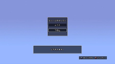 ꡼ No.002Υͥ / פ鷺ޤ㤦΢⡼ɤܡPS33Dɥåȥҡפκǿ