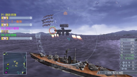 ꡼ No.002Υͥ / WARSHIP GUNNER 2 PORTABLEƮѡȤȥޥץ쥤⡼ɤξܺ٤Ҳ