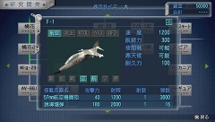 ꡼ No.002Υͥ / 異WARSHIP GUNNER 2 PORTABLE߷ץѡȤȳȯѡȤҲ