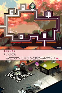 ꡼ No.011Υͥ / Ͷäʷϵ̥Ūʡ֥Ρ ޤˤĤʤߤ餤׳ȯԥ󥿥ӥ塼
