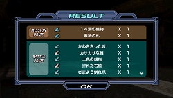 ꡼ No.010Υͥ / PSP֥פȯߤȯɽǤ⤴¿ʡˡSIMPLE2500꡼ȤƤȯ䤬ꡣ