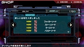 ꡼ No.012Υͥ / PSP֥פȯߤȯɽǤ⤴¿ʡˡSIMPLE2500꡼ȤƤȯ䤬ꡣ