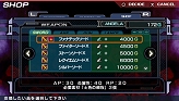 ꡼ No.013Υͥ / PSP֥פȯߤȯɽǤ⤴¿ʡˡSIMPLE2500꡼ȤƤȯ䤬ꡣ