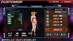 ꡼ No.018Υͥ / PSP֥פȯߤȯɽǤ⤴¿ʡˡSIMPLE2500꡼ȤƤȯ䤬ꡣ