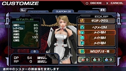 ꡼ No.021Υͥ / PSP֥פȯߤȯɽǤ⤴¿ʡˡSIMPLE2500꡼ȤƤȯ䤬ꡣ