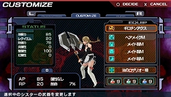 ꡼ No.022Υͥ / PSP֥פȯߤȯɽǤ⤴¿ʡˡSIMPLE2500꡼ȤƤȯ䤬ꡣ