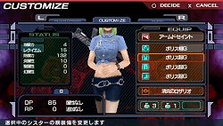 ꡼ No.025Υͥ / PSP֥פȯߤȯɽǤ⤴¿ʡˡSIMPLE2500꡼ȤƤȯ䤬ꡣ