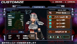꡼ No.028Υͥ / PSP֥פȯߤȯɽǤ⤴¿ʡˡSIMPLE2500꡼ȤƤȯ䤬ꡣ