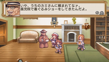 ꡼ No.018Υͥ / ֥顦ԥ奻  饰ʥåסʥȡ꡼ⲦץꥨԡפθɤƮƥξܺ٤