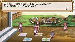 ꡼ No.019Υͥ / ֥顦ԥ奻  饰ʥåסʥȡ꡼ⲦץꥨԡפθɤƮƥξܺ٤