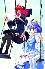 画像ギャラリー No.016のサムネイル画像 / 続編の製作も決定!「ラ・ピュセル†ラグナロック」,謎の少女や「魔界」システムを紹介。店舗別特典のイラストも公開