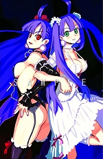 画像ギャラリー No.019のサムネイル画像 / 続編の製作も決定!「ラ・ピュセル†ラグナロック」,謎の少女や「魔界」システムを紹介。店舗別特典のイラストも公開
