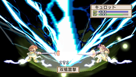 画像ギャラリー No.040のサムネイル画像 / 続編の製作も決定!「ラ・ピュセル†ラグナロック」,謎の少女や「魔界」システムを紹介。店舗別特典のイラストも公開