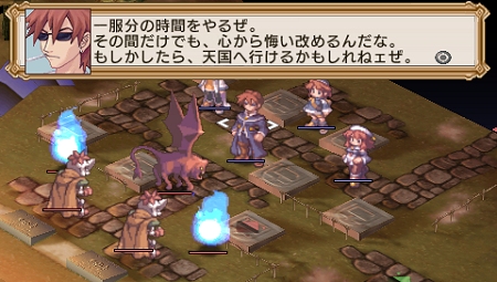 ꡼ No.042Υͥ / ³Ԥꡪ֥顦ԥ奻饰ʥåסξ⳦ץƥҲŹŵΥ饹Ȥ