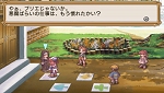 ꡼ No.065Υͥ / ³Ԥꡪ֥顦ԥ奻饰ʥåסξ⳦ץƥҲŹŵΥ饹Ȥ