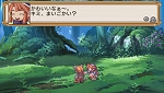 ꡼ No.068Υͥ / ³Ԥꡪ֥顦ԥ奻饰ʥåסξ⳦ץƥҲŹŵΥ饹Ȥ
