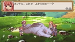 ꡼ No.070Υͥ / ³Ԥꡪ֥顦ԥ奻饰ʥåסξ⳦ץƥҲŹŵΥ饹Ȥ