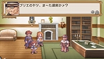 ꡼ No.073Υͥ / ³Ԥꡪ֥顦ԥ奻饰ʥåסξ⳦ץƥҲŹŵΥ饹Ȥ