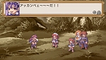 ꡼ No.075Υͥ / ³Ԥꡪ֥顦ԥ奻饰ʥåסξ⳦ץƥҲŹŵΥ饹Ȥ