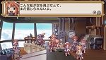 ꡼ No.078Υͥ / ³Ԥꡪ֥顦ԥ奻饰ʥåסξ⳦ץƥҲŹŵΥ饹Ȥ