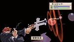 ꡼ No.083Υͥ / ³Ԥꡪ֥顦ԥ奻饰ʥåסξ⳦ץƥҲŹŵΥ饹Ȥ