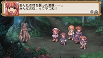 ꡼ No.085Υͥ / ³Ԥꡪ֥顦ԥ奻饰ʥåסξ⳦ץƥҲŹŵΥ饹Ȥ