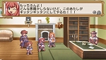 ꡼ No.088Υͥ / ³Ԥꡪ֥顦ԥ奻饰ʥåסξ⳦ץƥҲŹŵΥ饹Ȥ