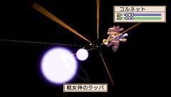 画像ギャラリー No.005のサムネイル画像 / 「ラ・ピュセル†ラグナロック 」,新DLCは元気いっぱい“コルネット”