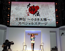 ꡼ No.001Υͥ / TGS 2009̥ϤϤΤޤޤˡͷӤ䤹ۡץڥ륹ơݡ