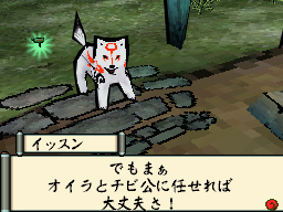 ꡼ No.002Υͥ / TGS 2009̥ϤϤΤޤޤˡͷӤ䤹ۡץڥ륹ơݡ