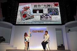 ꡼ No.005Υͥ / TGS 2009̥ϤϤΤޤޤˡͷӤ䤹ۡץڥ륹ơݡ