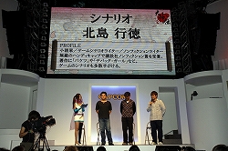 ꡼ No.008Υͥ / TGS 2009̥ϤϤΤޤޤˡͷӤ䤹ۡץڥ륹ơݡ
