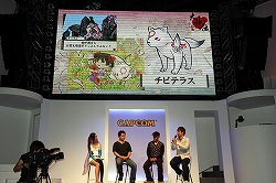 ꡼ No.009Υͥ / TGS 2009̥ϤϤΤޤޤˡͷӤ䤹ۡץڥ륹ơݡ