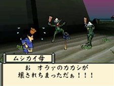 画像ギャラリー No.010のサムネイル画像 / 本日発売の「大神伝 〜小さき太陽〜」,チビテラスが冒険に旅立つ序盤のストーリーをちょっとだけ紹介