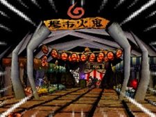 画像ギャラリー No.034のサムネイル画像 / 本日発売の「大神伝 〜小さき太陽〜」,チビテラスが冒険に旅立つ序盤のストーリーをちょっとだけ紹介