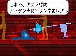 ꡼ No.004Υͥ / TGS 2009۸ΤμϡġĻԤ͸!?£뿷ߥƥ꡼֥ ȥåפλͷݡ