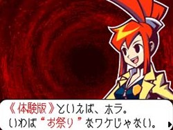 ꡼ No.002Υͥ / μ꤬뿷ADV֥ ȥåפȯ624˷ꡣWebθǤǥॷƥ򤷤褦