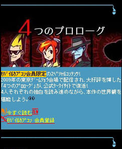 ꡼ No.005Υͥ / μ꤬뿷ADV֥ ȥåפȯ624˷ꡣWebθǤǥॷƥ򤷤褦