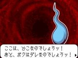 ꡼ No.010Υͥ / ֥ ȥåס͸λĤΡȻԤΥɡоʪ֥Υס֥ߥפޤȤƾҲ𤷤ƤޤޤȤá
