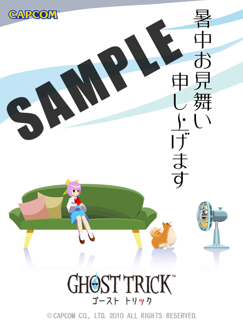꡼ No.003Υͥ / ֥ ȥåסGHOST TVԡ渫񤤤
