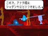 ꡼ No.GAMES:G009759/009Υͥ / ֵžȽפ̾ȤʤǼꡣ⤤ɾ򽸤֥ ȥåפܤ롤Ρɼԥӥ塼 PickUp