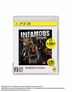 ꡼ No.001Υͥ / 5ȯPS3/PSP the Best4ȥ롣Ƥ³Ԥȯ򹵤INFAMOUSפ֥ȥȥΥȥꥨפʤɤ饤ʥå